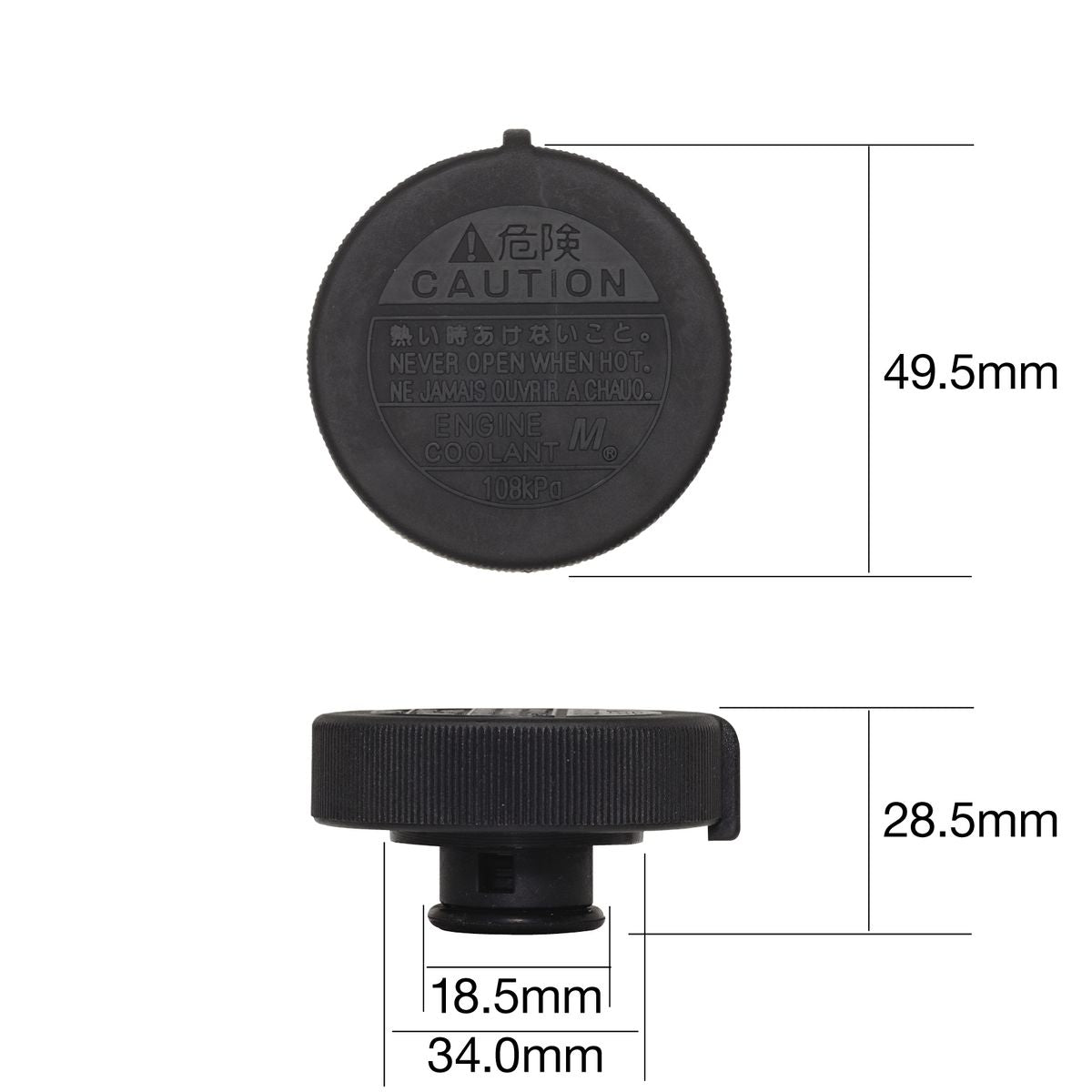 Tridon Radiator Cap CV16110
