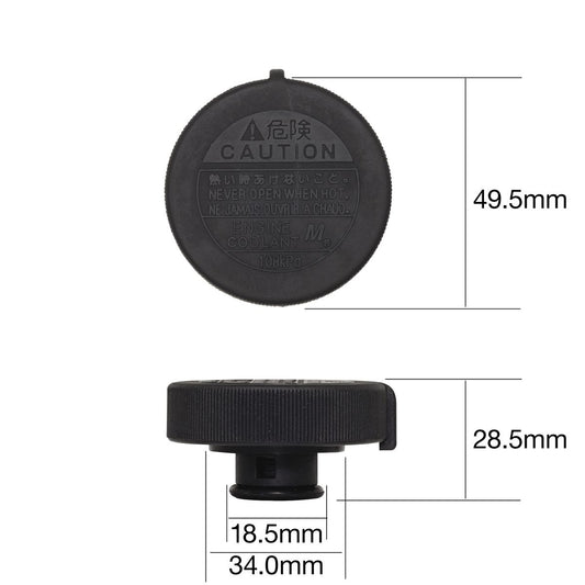 Tridon Radiator Cap CV16110