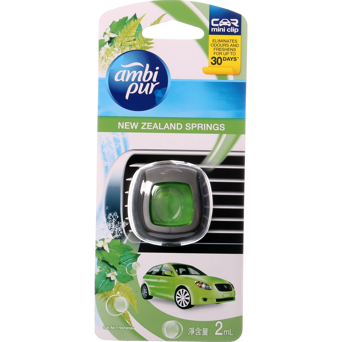 Ambi Pur Air Freshner 2ml New Zealand Springs 82195879
