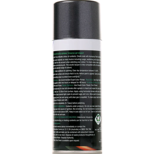 Dupli-Color Automotive Aerosol Spray Paint Dessert Rose 150g DST73