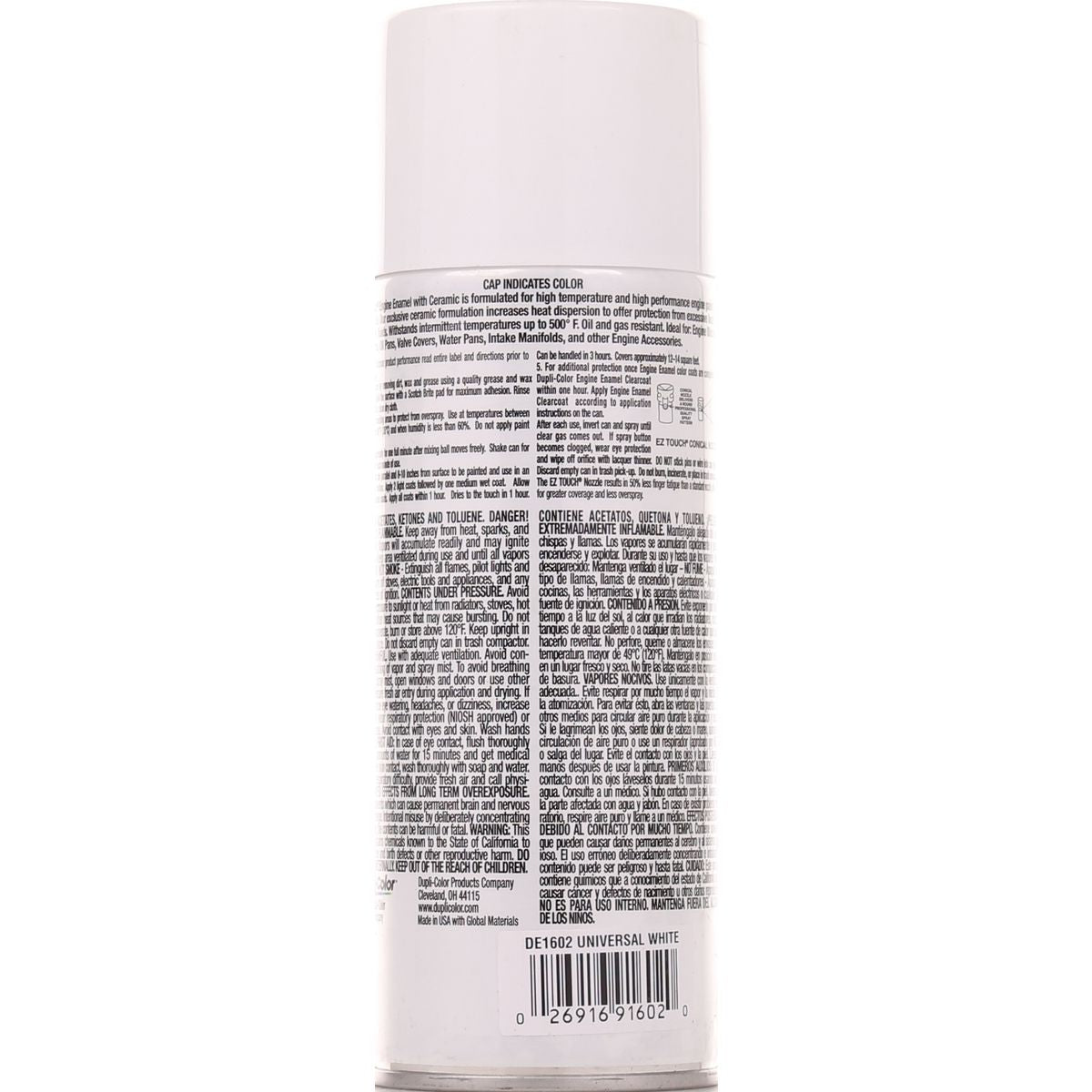 Dupli-Color Aerosol Spray Engine Enamel Universal White 340g DE1602