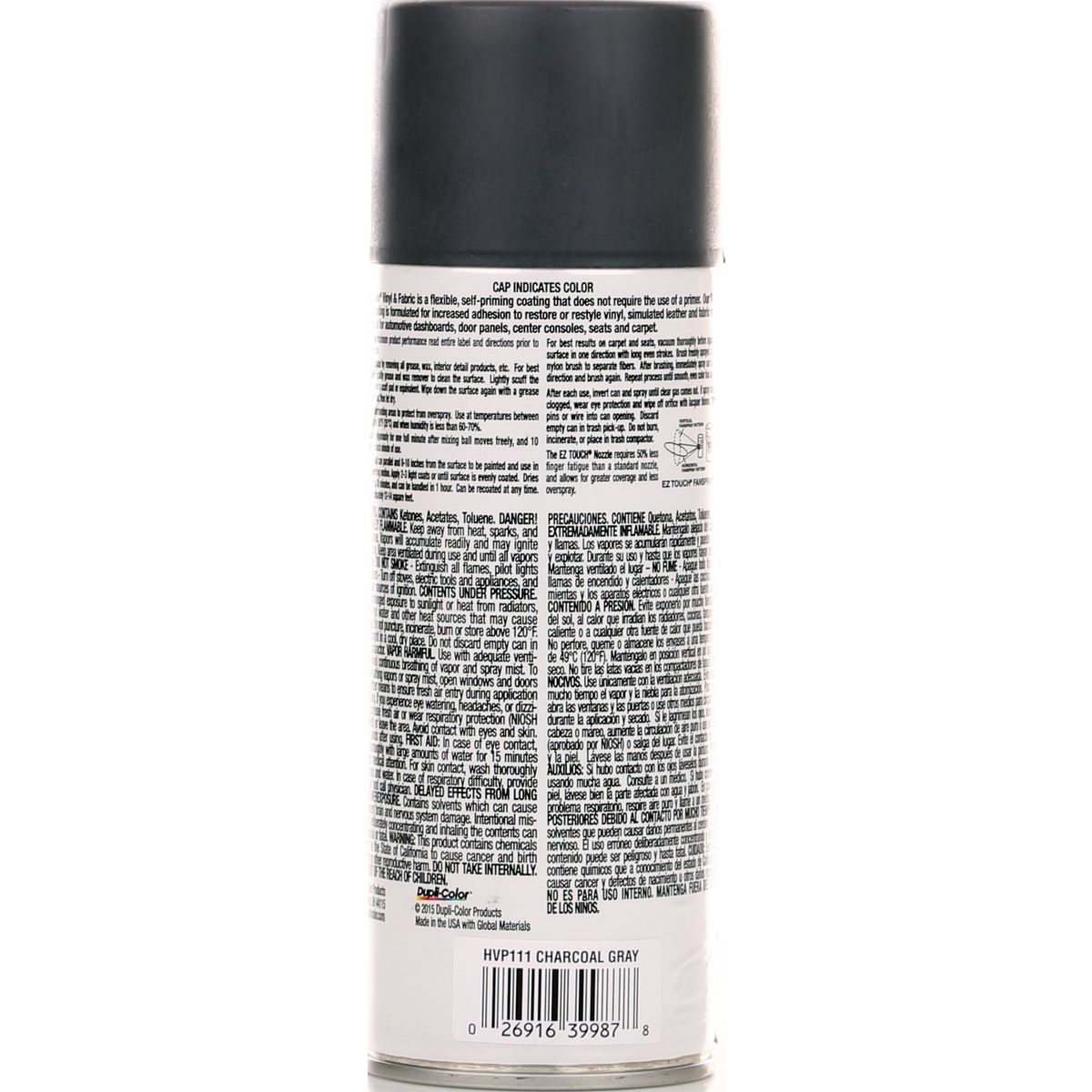 Dupli-Color Vinyl & Fabric Aerosol Spray Paint Charcoal Grey 311g HVP111