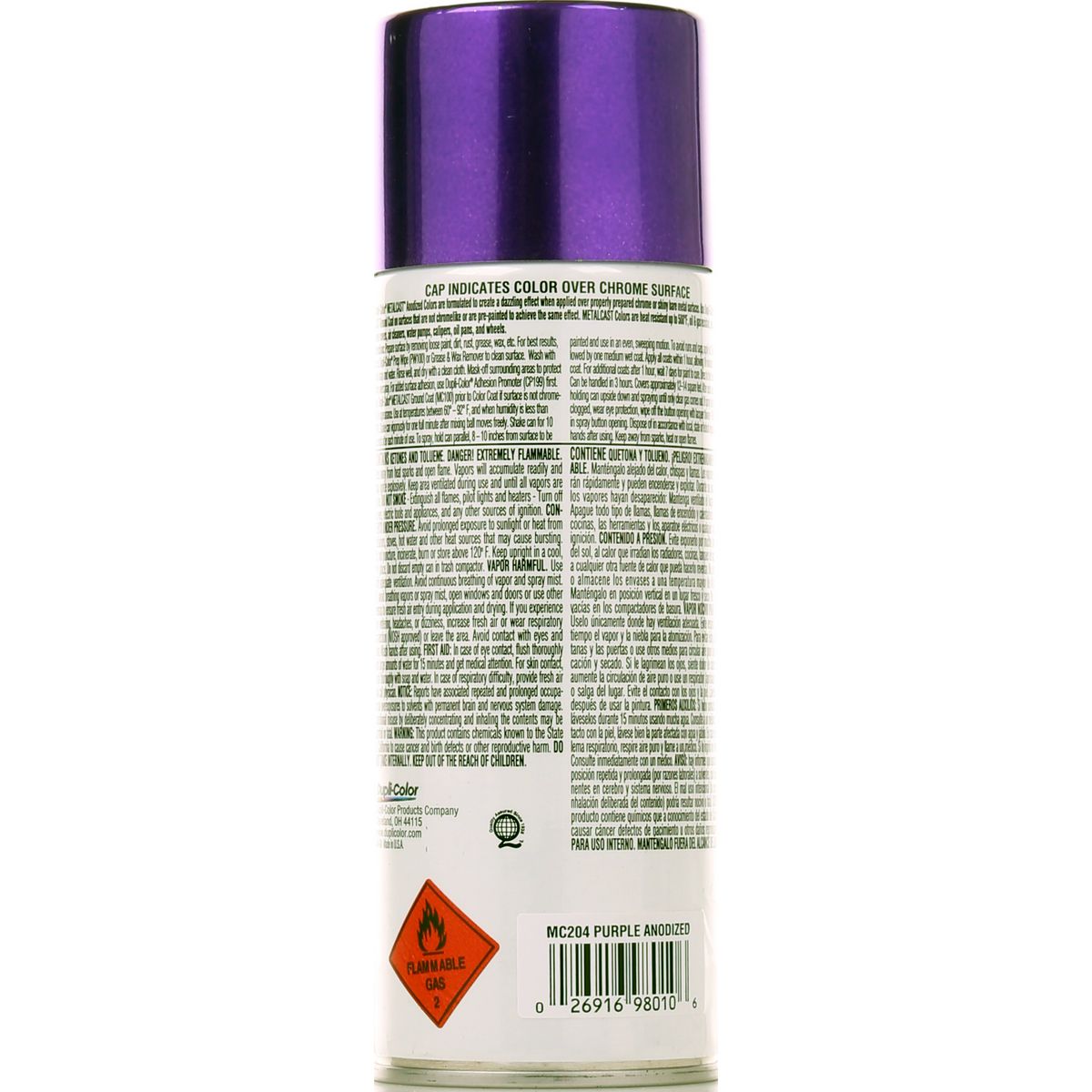 Dupli-Color Metal Cast Anodised Purple Aerosol Spray 311g MC204