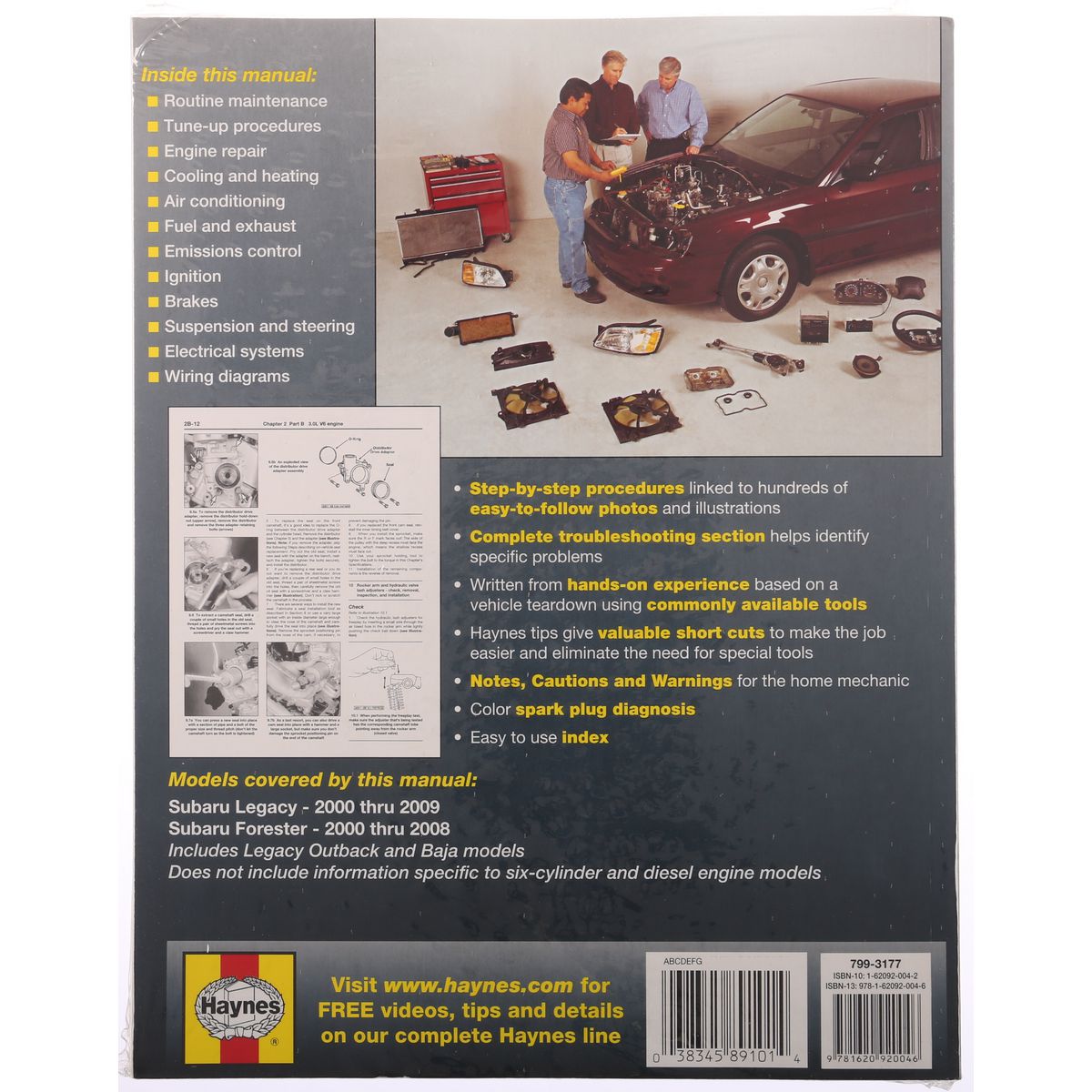 Wesfil Oil Filter Spin On WZ88