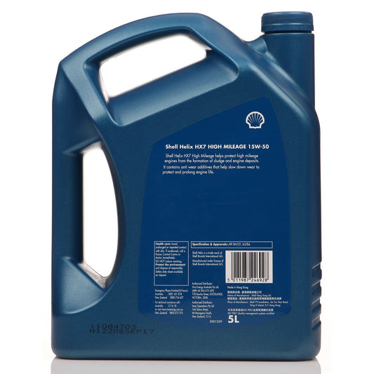 Shell Helix HX7 Engine Oil Hi Mileage 15W50 5L