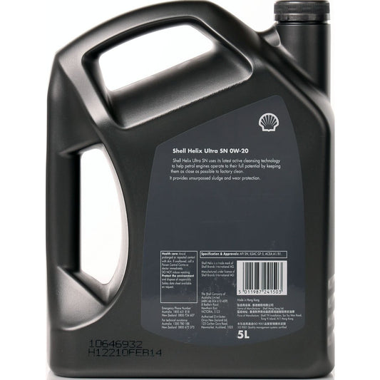 Shell Helix Ultra Engine Oil 0W20 SN/GF-5 5L
