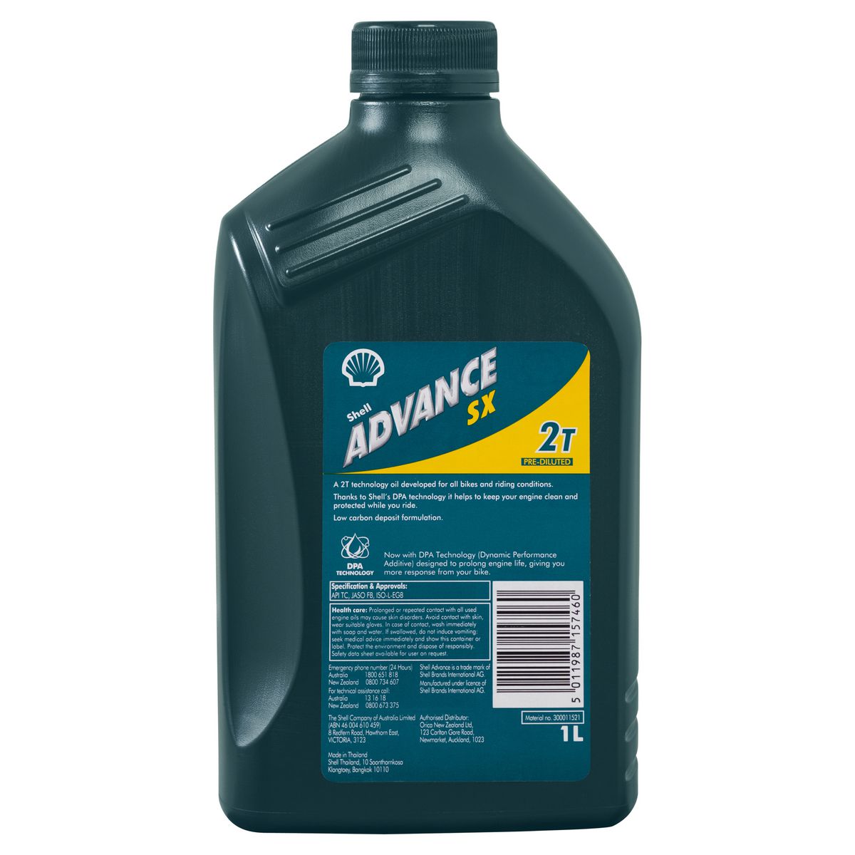 Shell Advance SX2 Engine Oil 2 Stroke 4L
