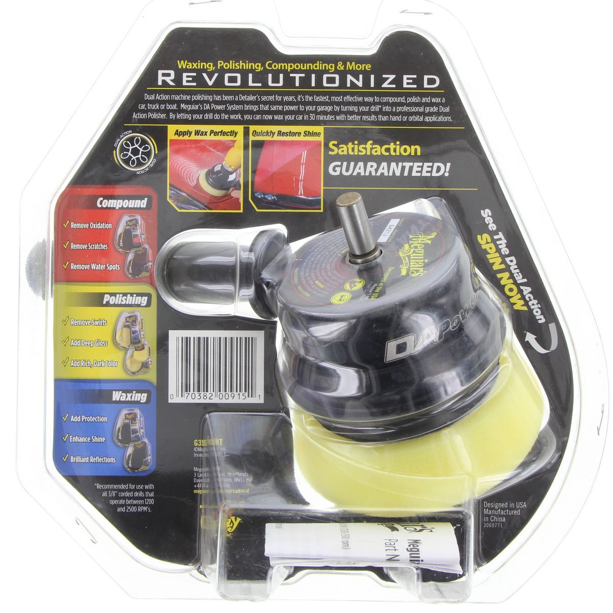 Meguiars Dual Action Power System Polisher G3500INT