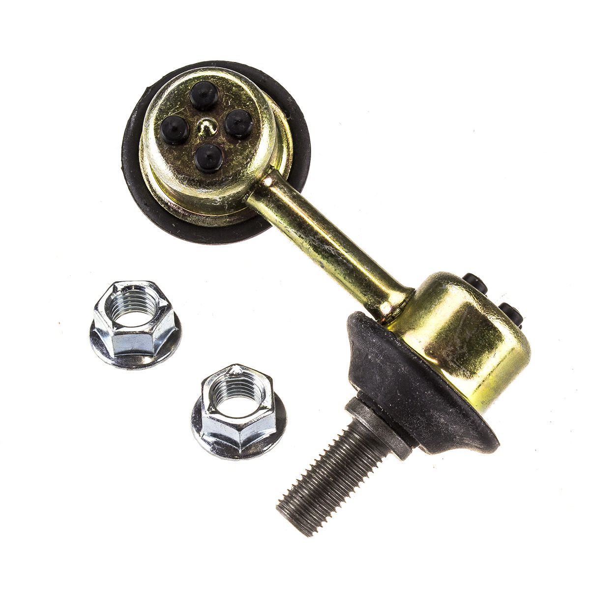 Kelpro Sway Bar Link 28458