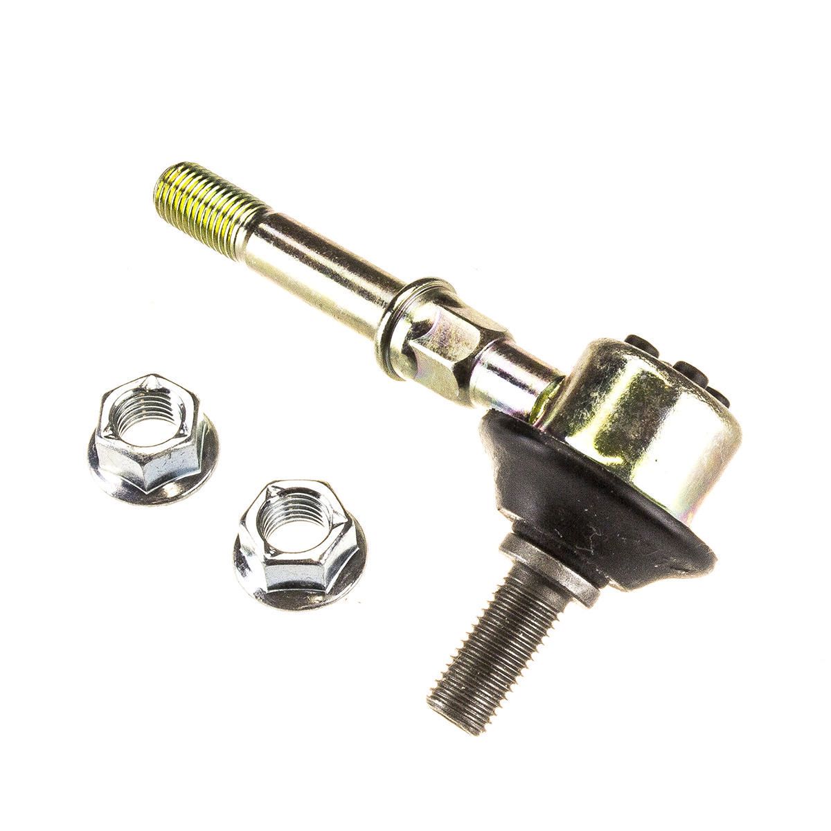 Kelpro Sway Bar Link 28459