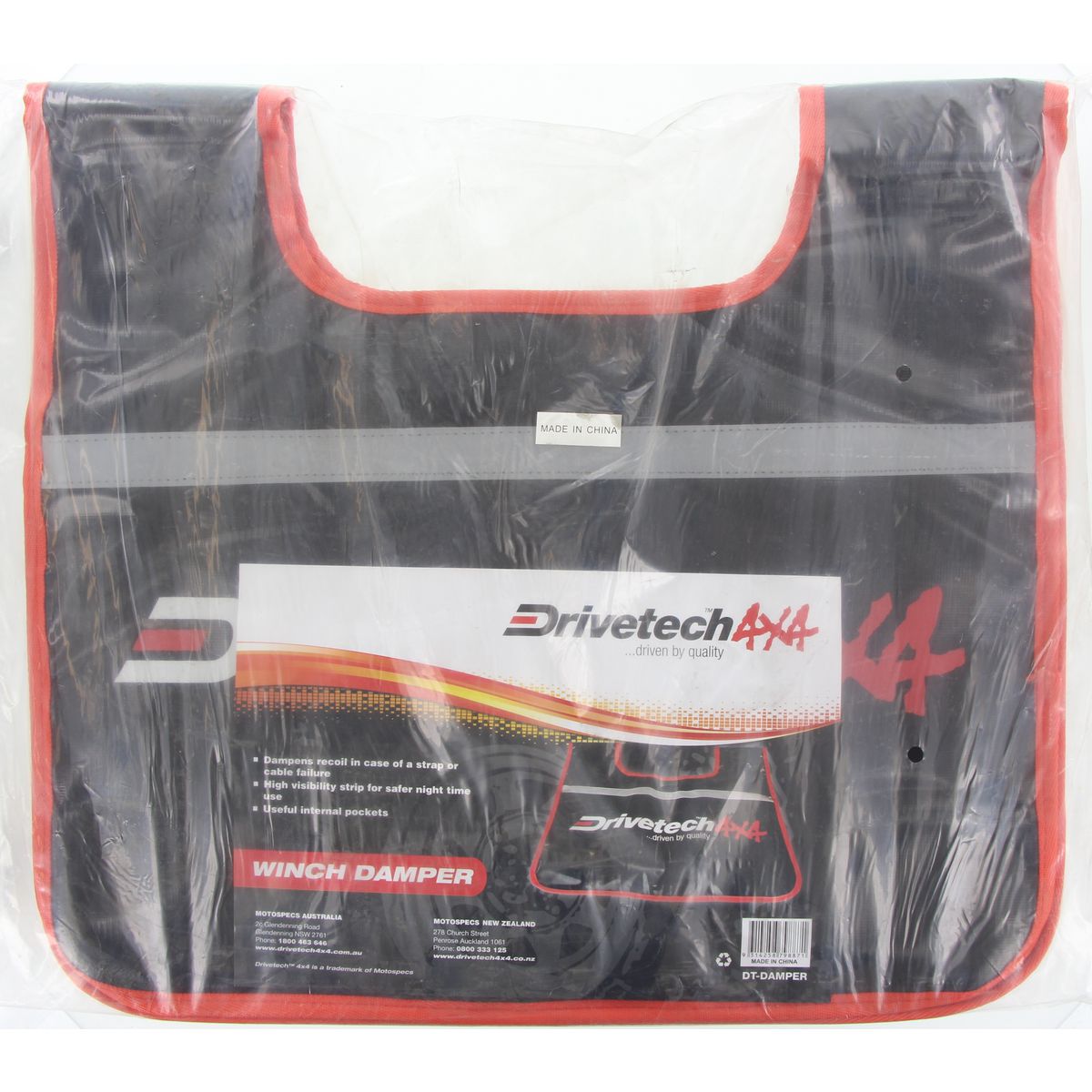 Drivetech 4x4 Winch Damper DT-DAMPER