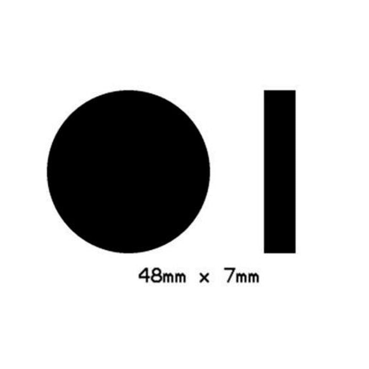 Permaseal Camshaft End Seal PB358