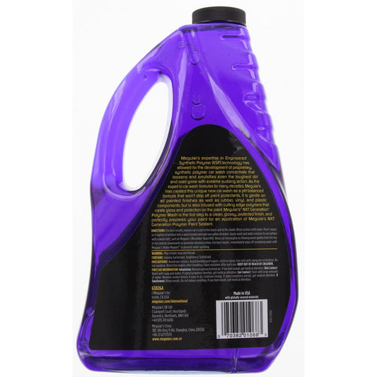 Meguiars Nxt Generation Car Wash 1.89L G30264