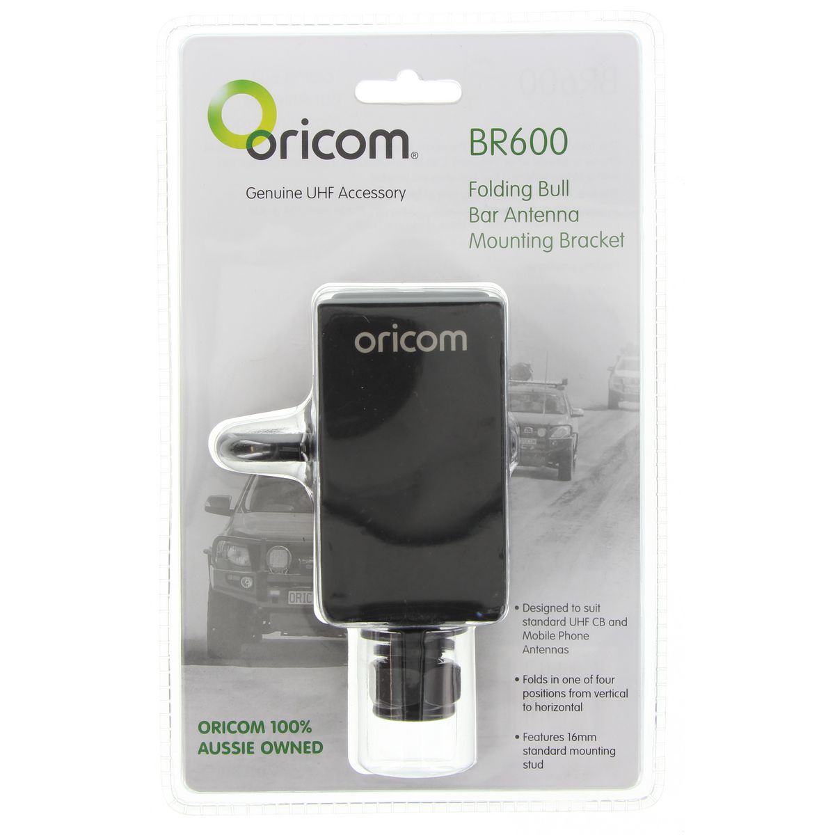 Oricom BR600BK ORICOM FOLDING ANT BRACKET BLK BR600BK