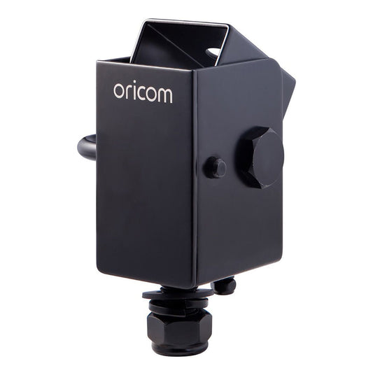 Oricom BR600BK ORICOM FOLDING ANT BRACKET BLK BR600BK