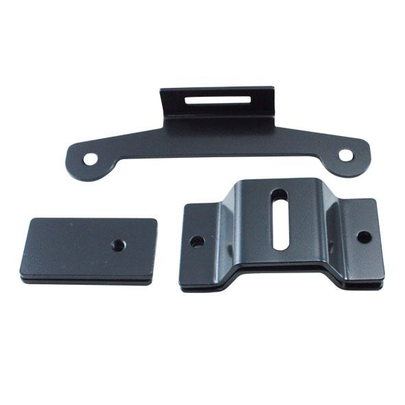 Ark ArkPak Mounting Bracket APB20B