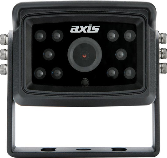 Axis Night Vision Infrared Compact CCD Reverse Camera CC05