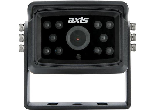 Axis Night Vision Infrared Compact CCD Reverse Camera CC05
