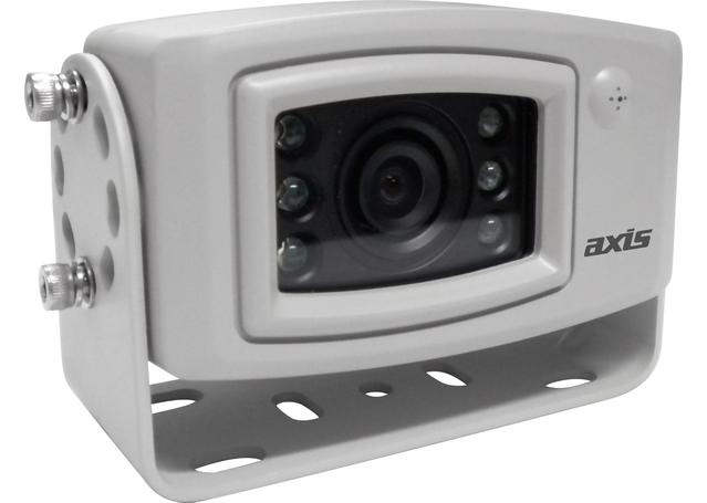 Axis Heavy Duty Truck CCD Reverse Camera White ECC80W