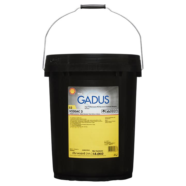 Shell Grease Gadus S2 V220 AC 18KG