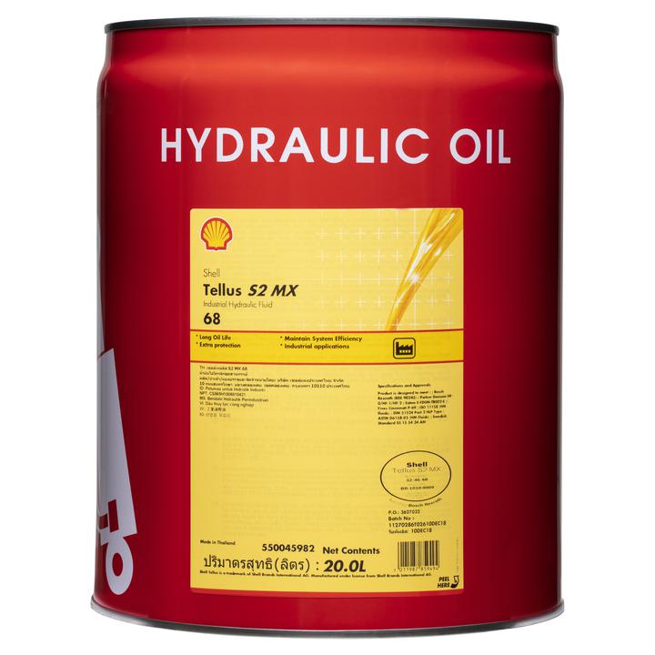 Shell Tellus S2 MX 68 P 20L
