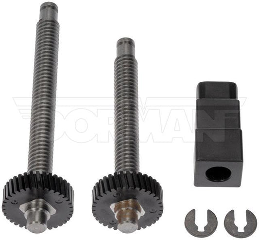 Dorman Steering Column Motor Repair Kit 905-522