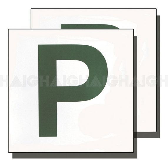 P Plates Green Magnetic - Drive MP3