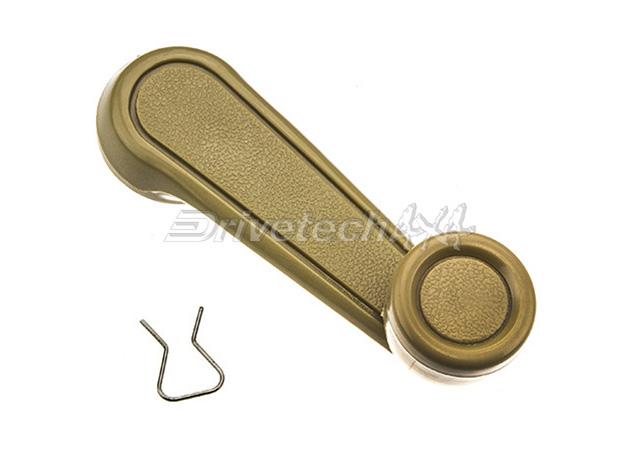 Drivetech Window Winder Handle Beige 128-018425