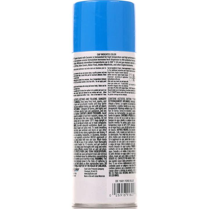 Dupli-Color Aerosol Spray Engine Enamel Blue 340g DE1601