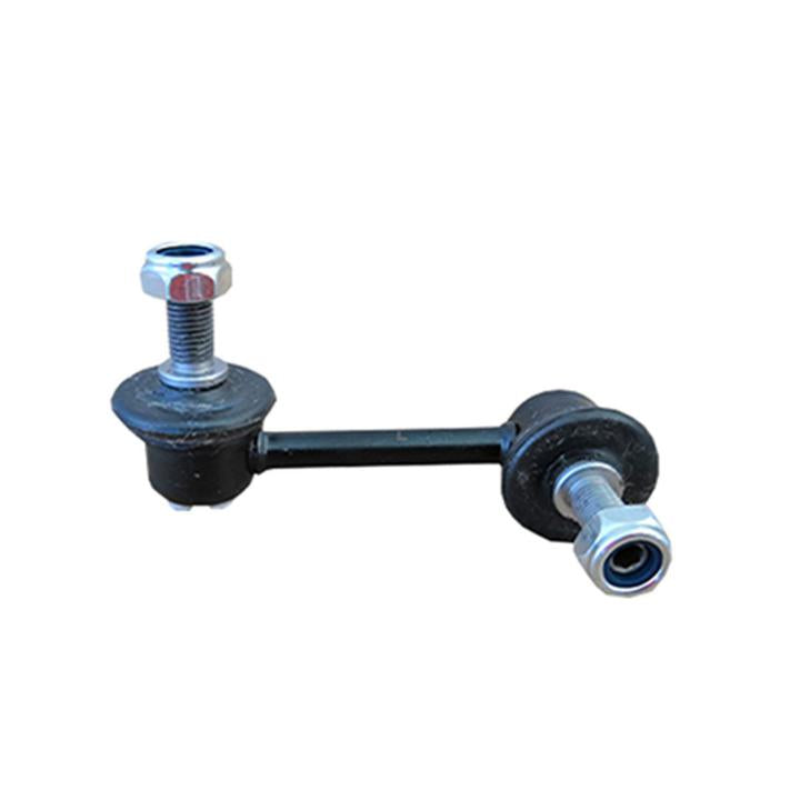 Global Sway Bar Link GSL9035