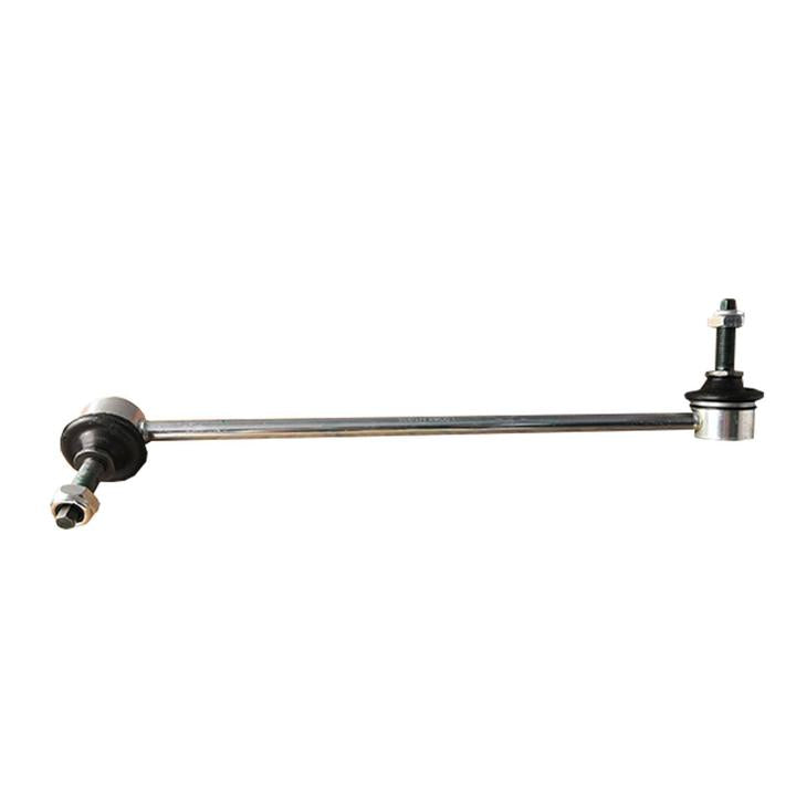 Global Sway Bar Link GSL9083