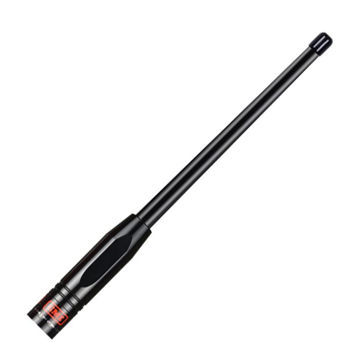 GME Whip Antenna 2.1dB 580mm Black AW4704B
