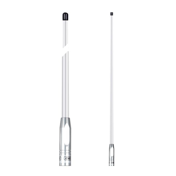 GME Whip Antenna 6.6dB 1200mm White AW4705