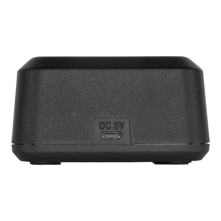 GME Desktop Dual Charging Cradle (Suits TX675/TX677) BCD017