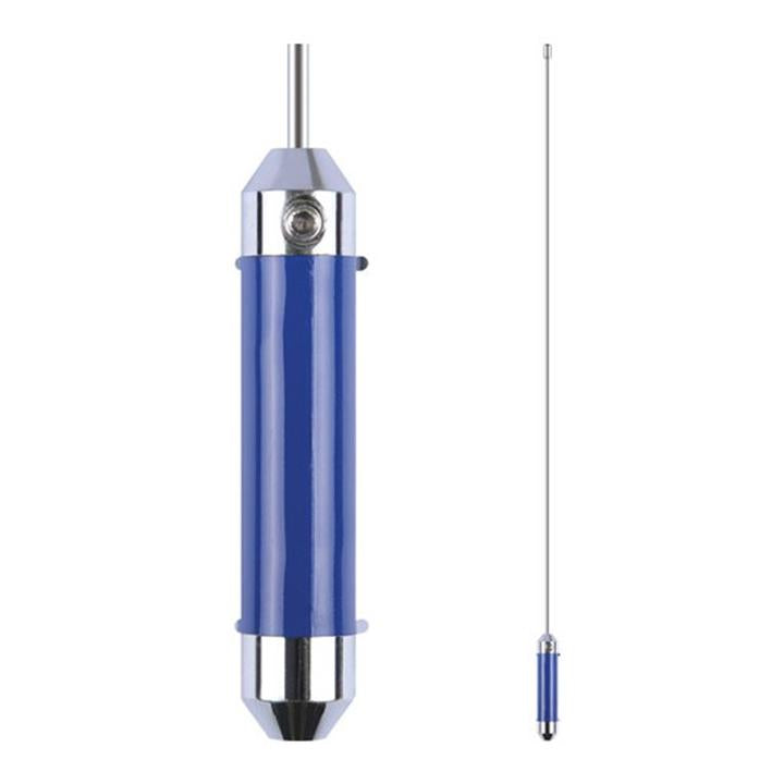 GME 9dB Top Element & Coil (Suits AE409L) CA4091