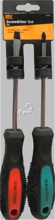 GV Tools Screwdriver Set 2 Piece GV050