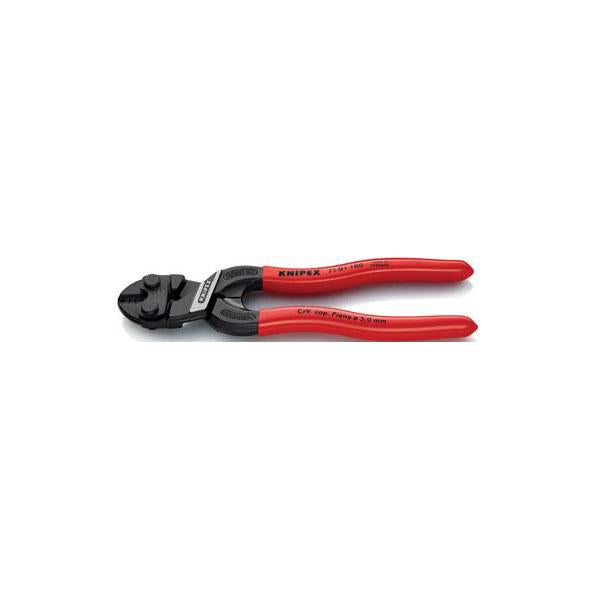 KNIPEX CoBolt Compact Bolt Cutter 200mm 7101200