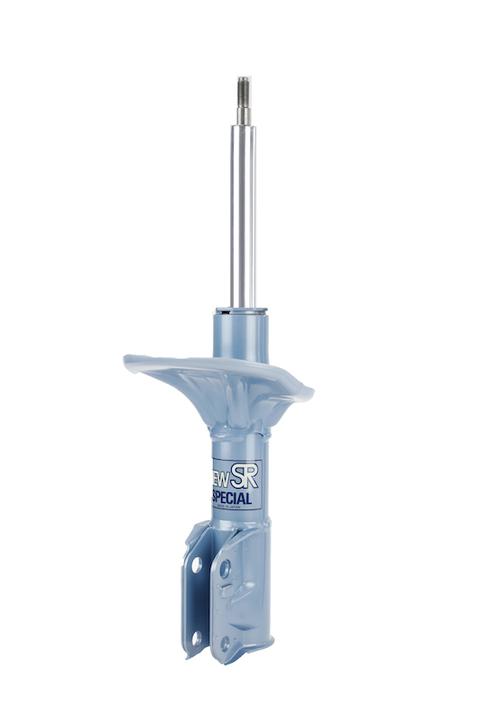 KYB New SR Special Shock Absorber Front Single NST5217R.L