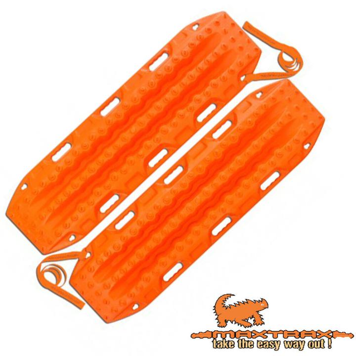 MAXTRAX MK2 4x4 Recovery Tracks Orange with Telltale Leashes