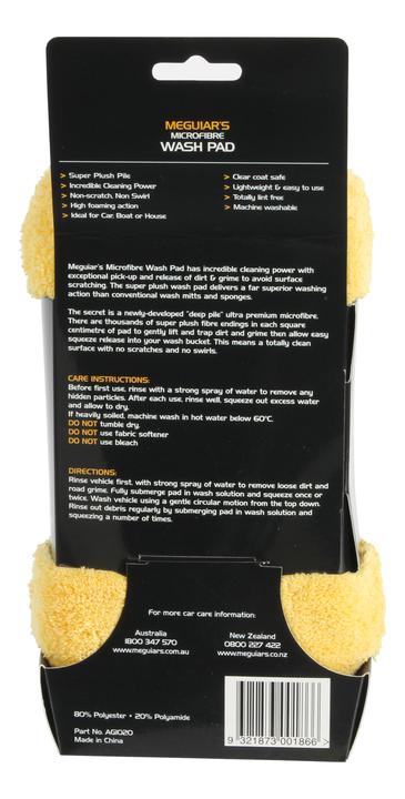 Meguiars Microfibre Car Wash Sponge AG1020