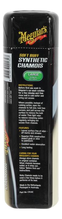 Meguiars Soft Buff Synthetic Chamois CHLGC