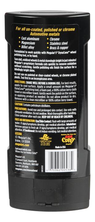 Meguiars All Metal Polish G15308