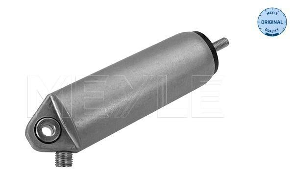 MEYLE Original Clutch Slave Cylinder 034 043 0055