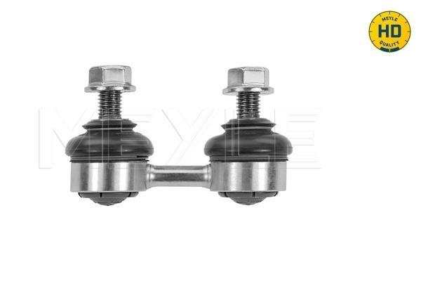 MEYLE HD Sway Bar Link Rear 316 060 0008/HD
