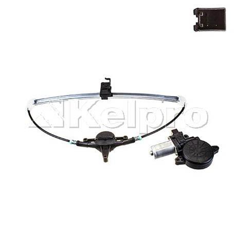 Kelpro Power Window Regulator With Motor Rear LH KWRL1391