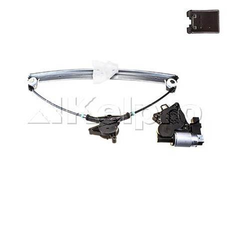Kelpro Power Window Regulator With Motor Rear LH KWRL1395