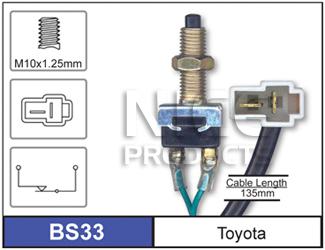 NICE Brake Light Switch BS33
