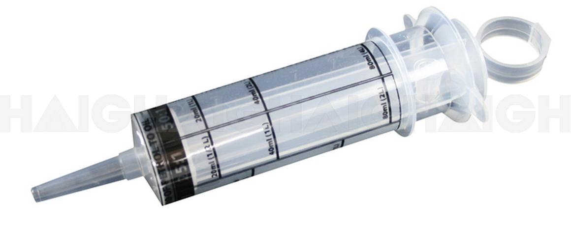 Orcon Oil Injector Syringe 80mL SY080