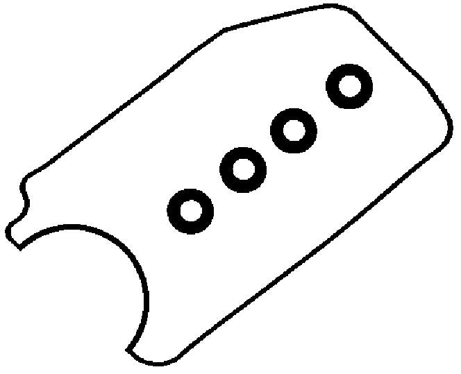 Permaseal Valve Cover Gasket Kit JN611K