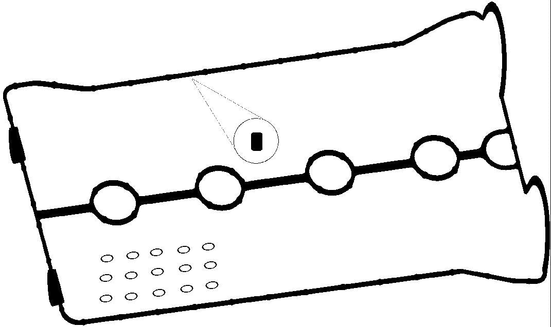 Permaseal Valve Cover Gasket RC3056